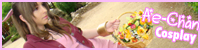 Ae-Chan Cosplay