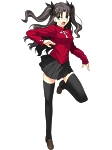 Rin Tohsaka Cosplay
